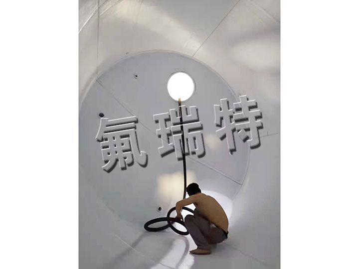 30立方鋼襯四氟純水儲罐